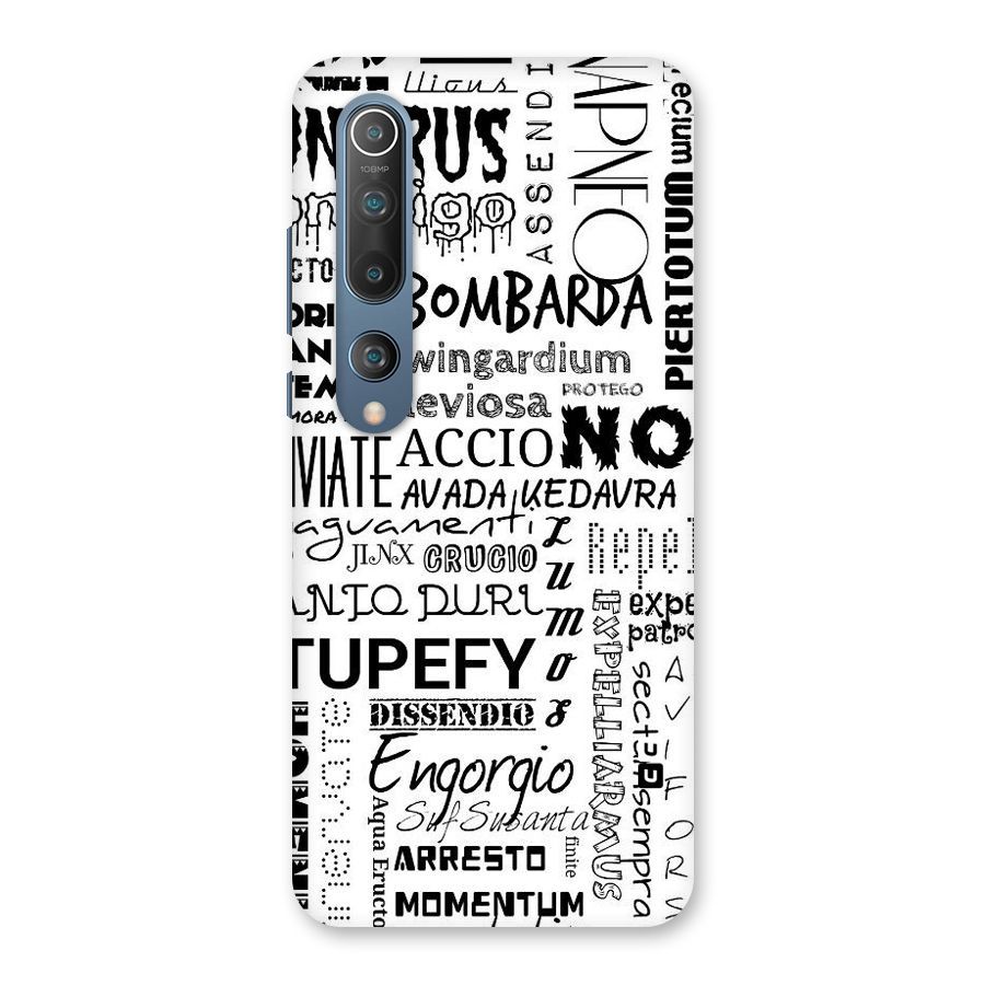 Stupefy Back Case for Mi 10