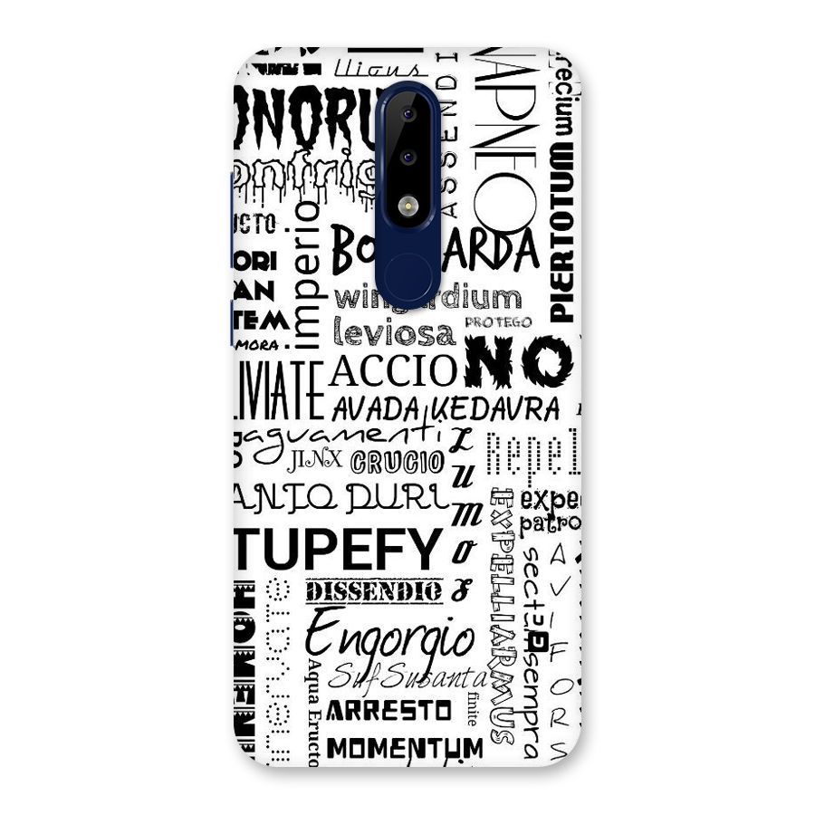 Stupefy Back Case for Nokia 5.1 Plus