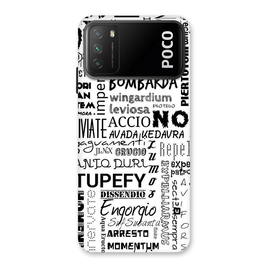 Stupefy Back Case for Poco M3