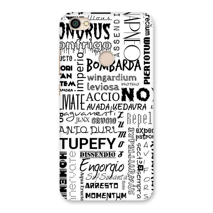 Stupefy Back Case for Redmi Y1 2017