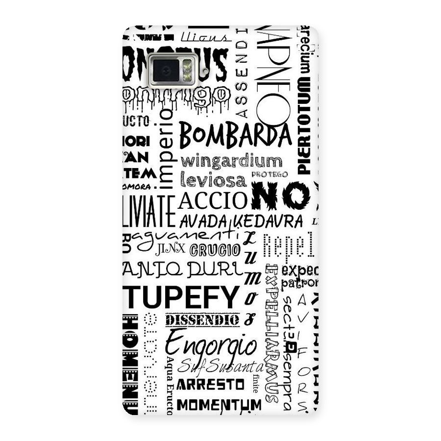Stupefy Back Case for Vibe Z2 Pro K920