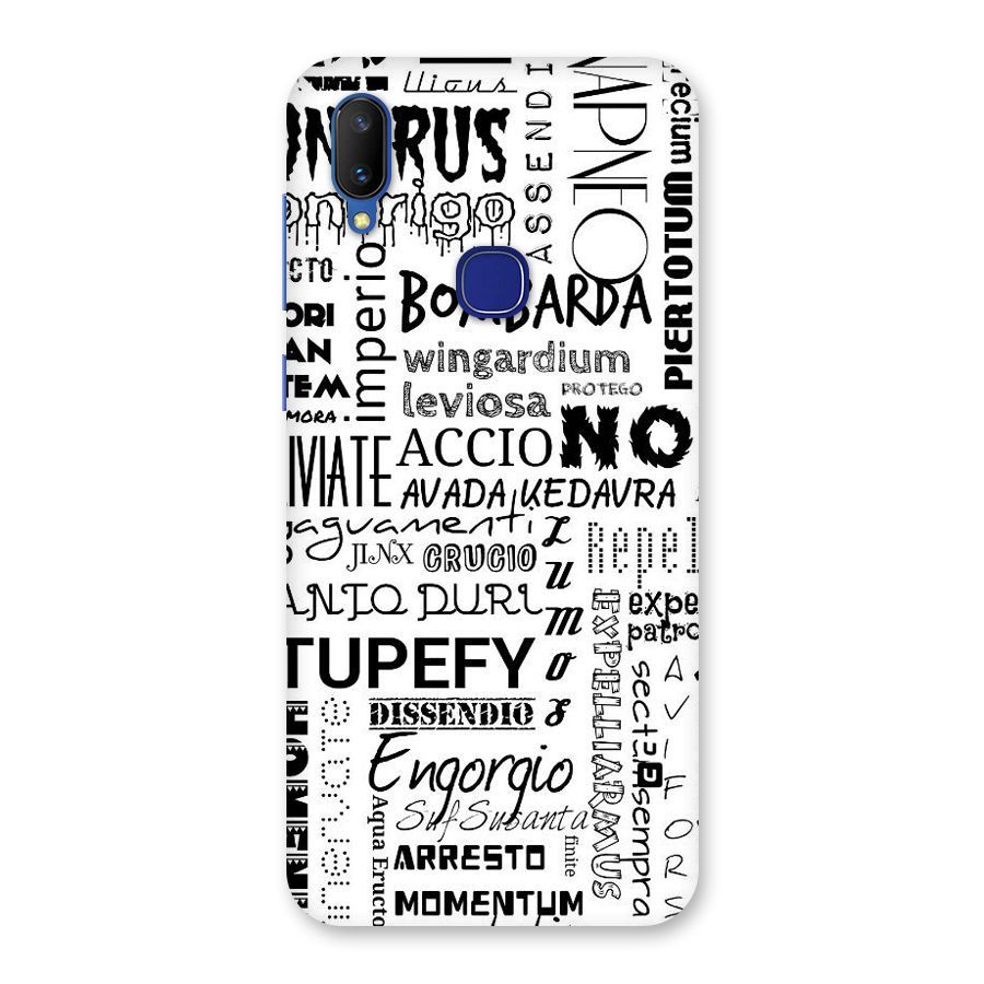 Stupefy Back Case for Vivo V11