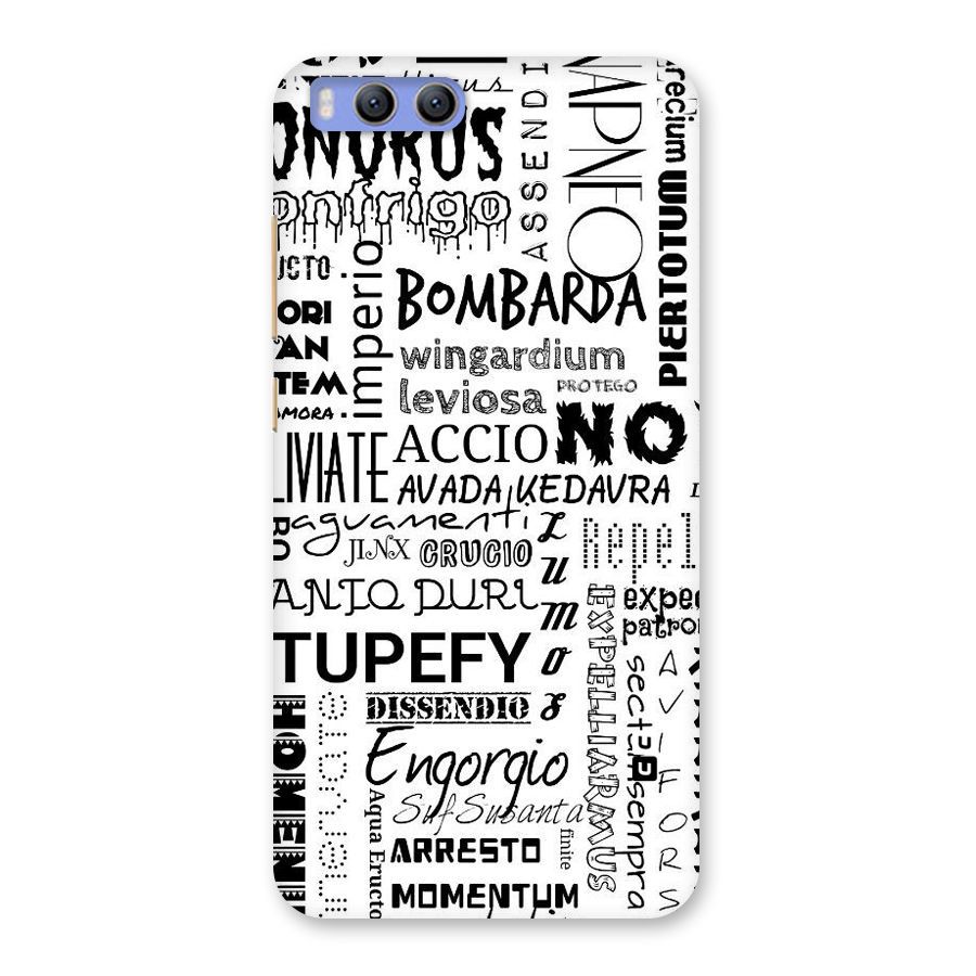 Stupefy Back Case for Xiaomi Mi 6