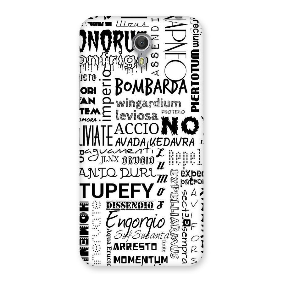 Stupefy Back Case for Zuk Z1