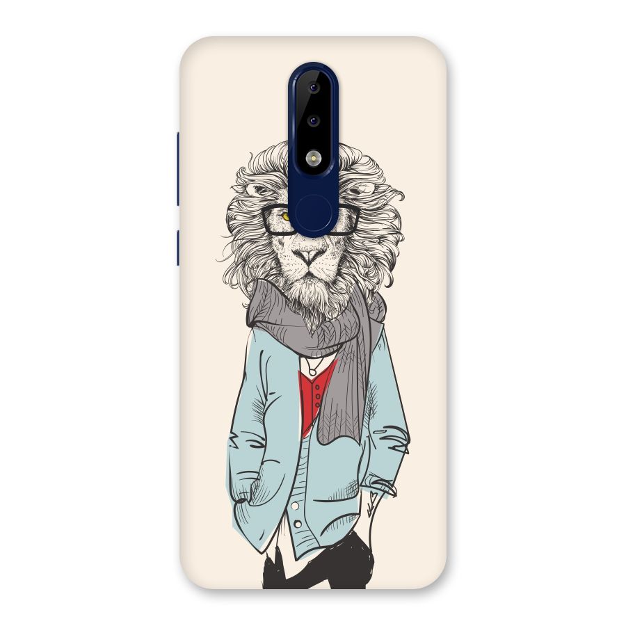Stylish Lion Back Case for Nokia 5.1 Plus