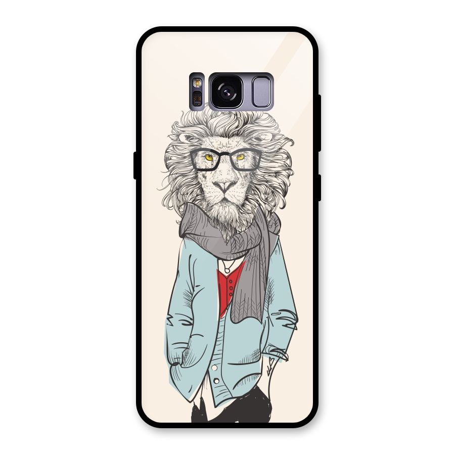 Stylish Lion Glass Back Case for Galaxy S8