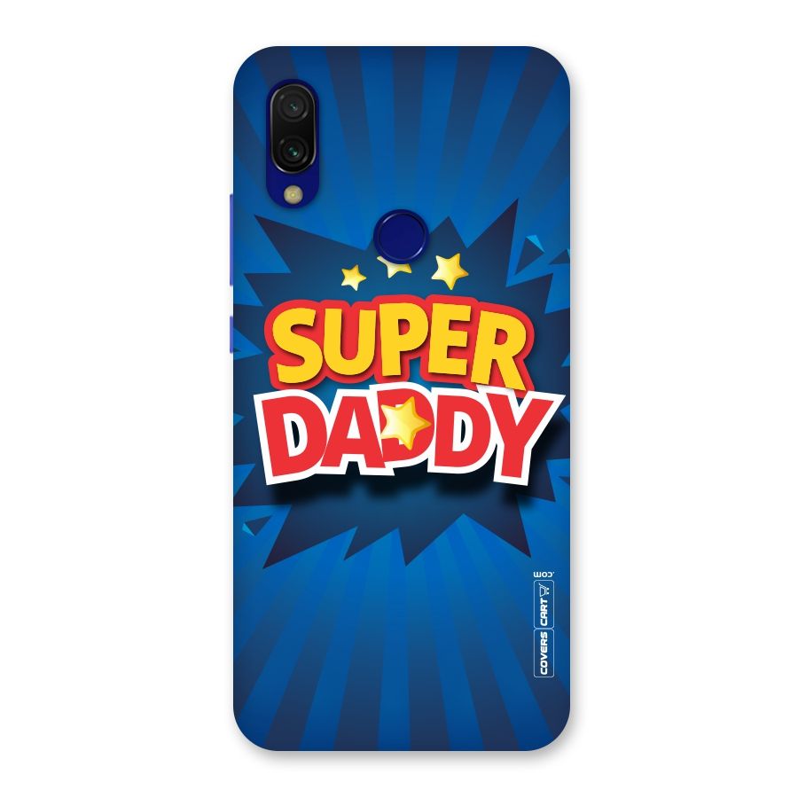 Super Daddy Back Case for Redmi 7