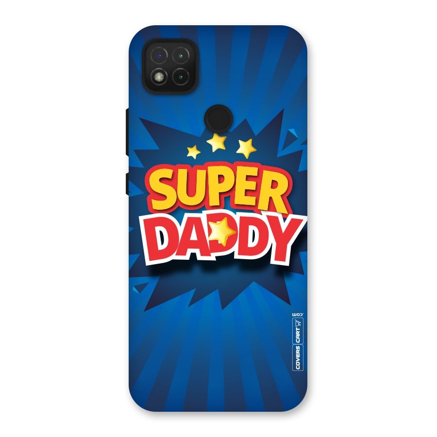 Super Daddy Back Case for Redmi 9