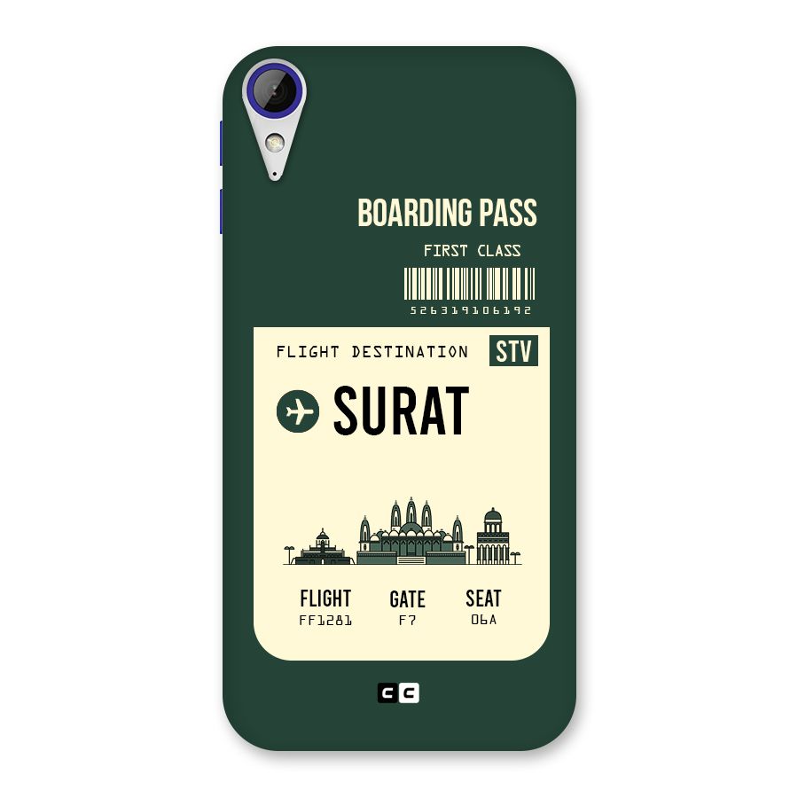 Surat Boarding Pass Back Case for Desire 830
