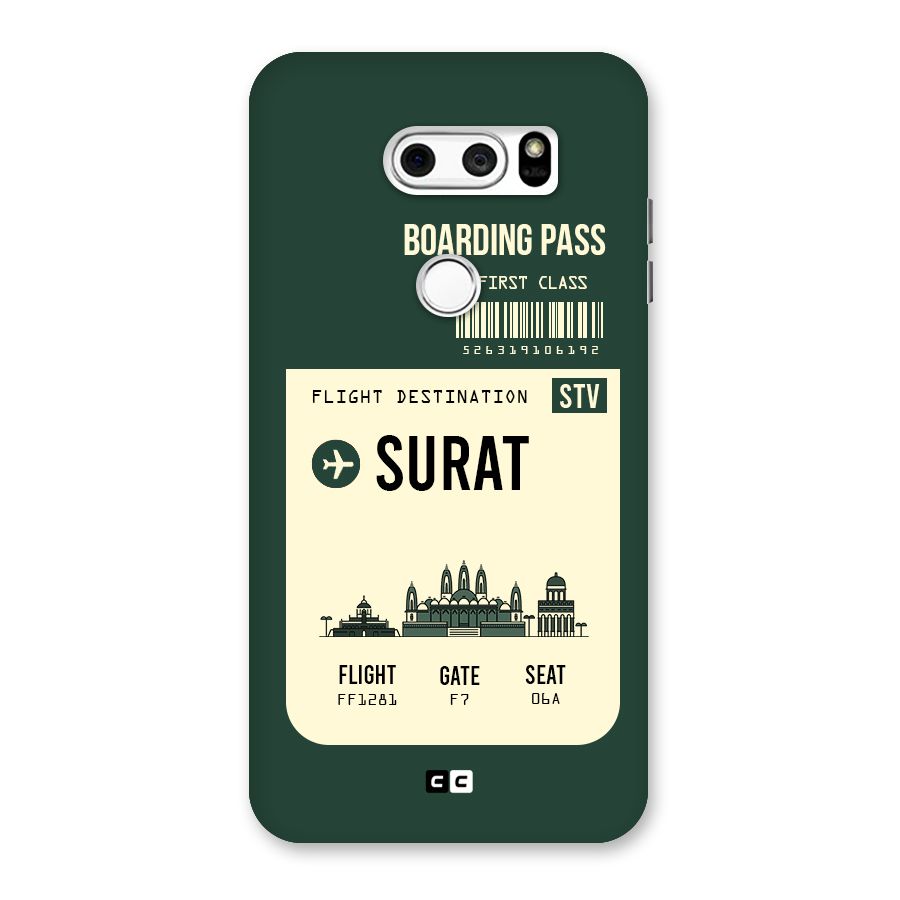 Surat Boarding Pass Back Case for LG V30