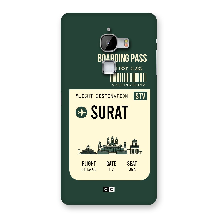 Surat Boarding Pass Back Case for LeTv Le Max
