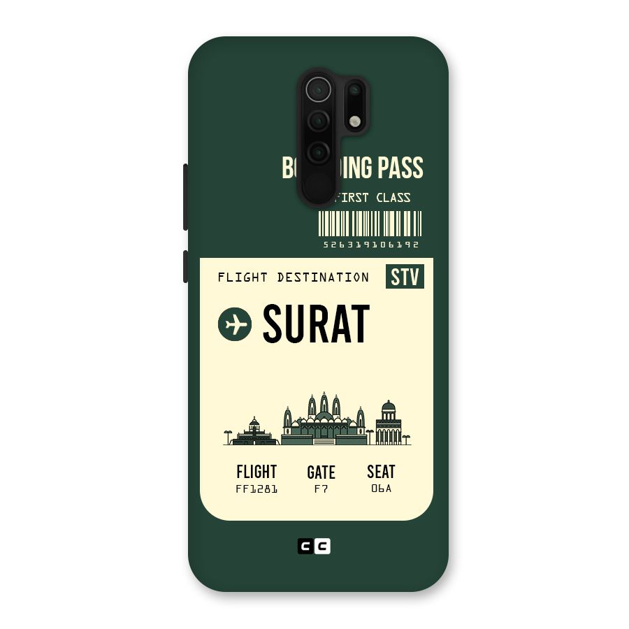 Surat Boarding Pass Back Case for Poco M2