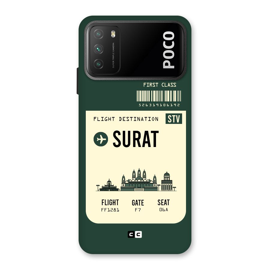 Surat Boarding Pass Back Case for Poco M3