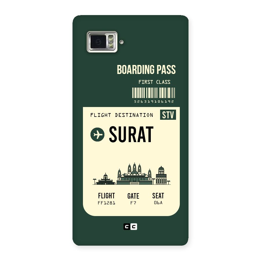 Surat Boarding Pass Back Case for Vibe Z2 Pro K920