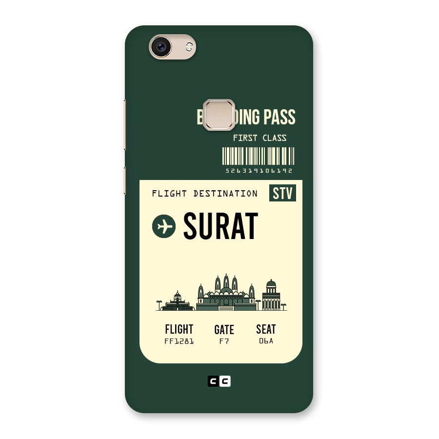 Surat Boarding Pass Back Case for Vivo V7