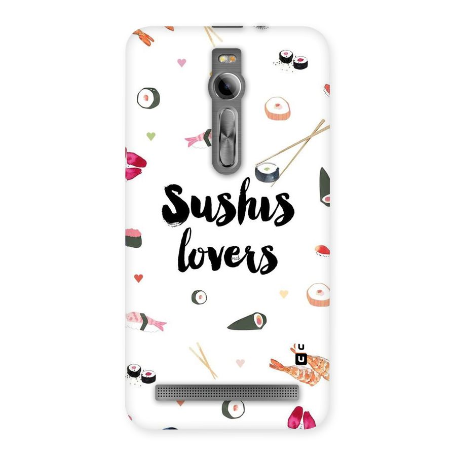 Sushi Lovers Back Case for Asus Zenfone 2