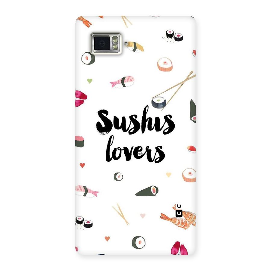 Sushi Lovers Back Case for Vibe Z2 Pro K920