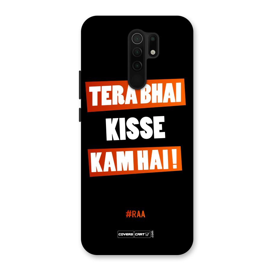 Tera Bhai Kisse Kam Hai Back Case for Poco M2