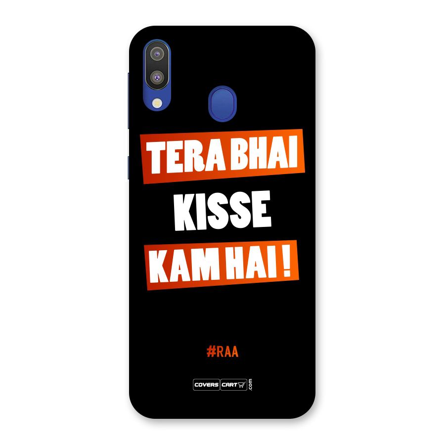 Tera Bhai Raftaar Back Case for Galaxy M20
