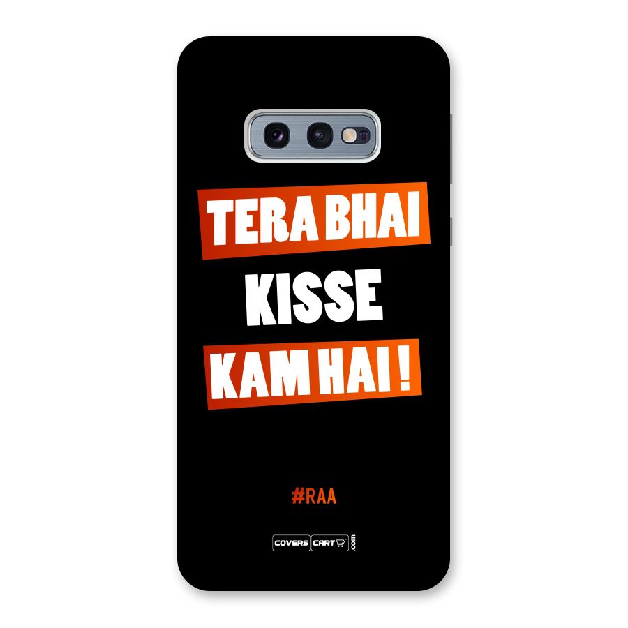 Tera Bhai Raftaar Back Case for Galaxy S10e