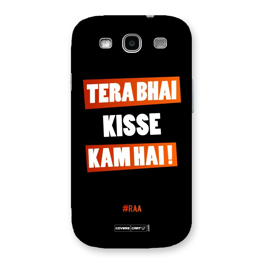 Tera Bhai Raftaar Back Case for Galaxy S3
