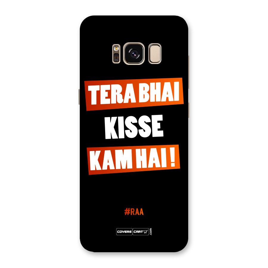 Tera Bhai Raftaar Back Case for Galaxy S8