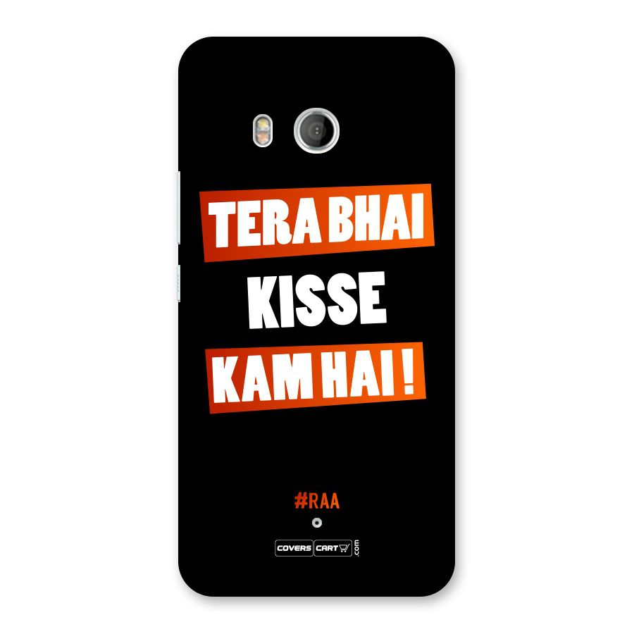 Tera Bhai Raftaar Back Case for HTC U11