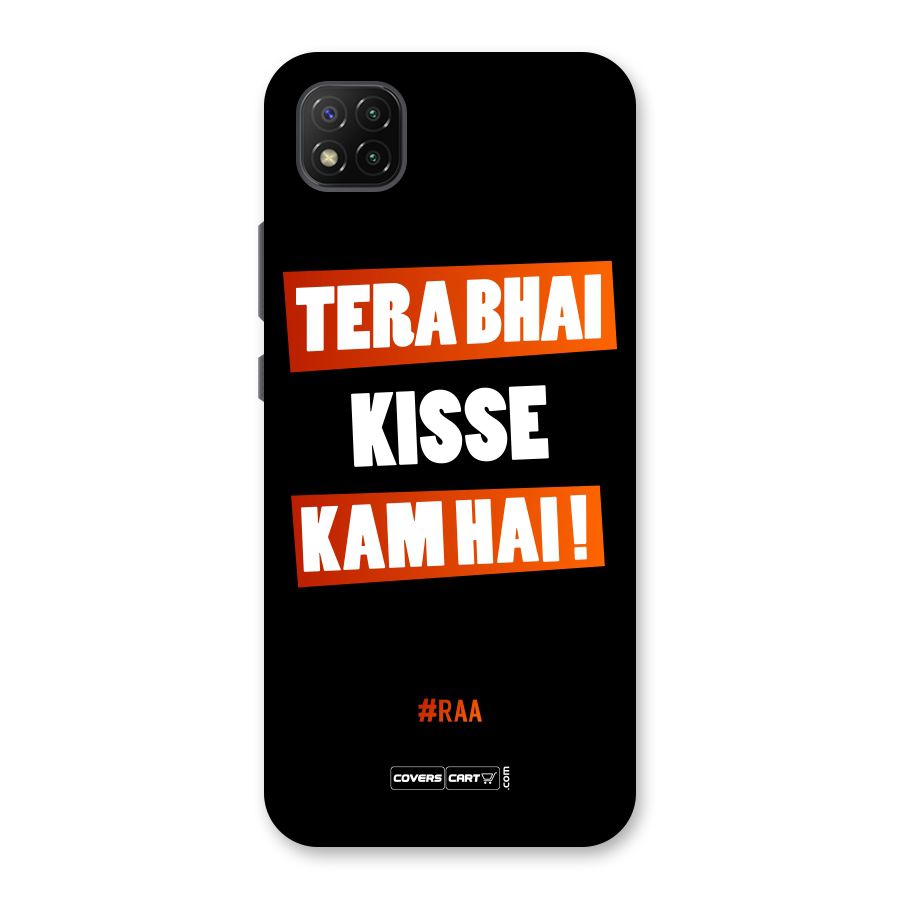 Tera Bhai Raftaar Back Case for Poco C3