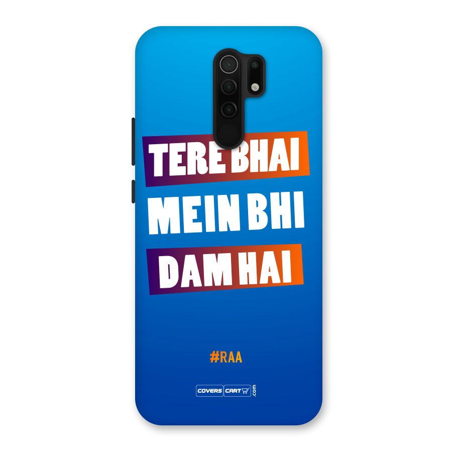 Tere Bhai Me Bhi Dam Hai Back Case for Poco M2