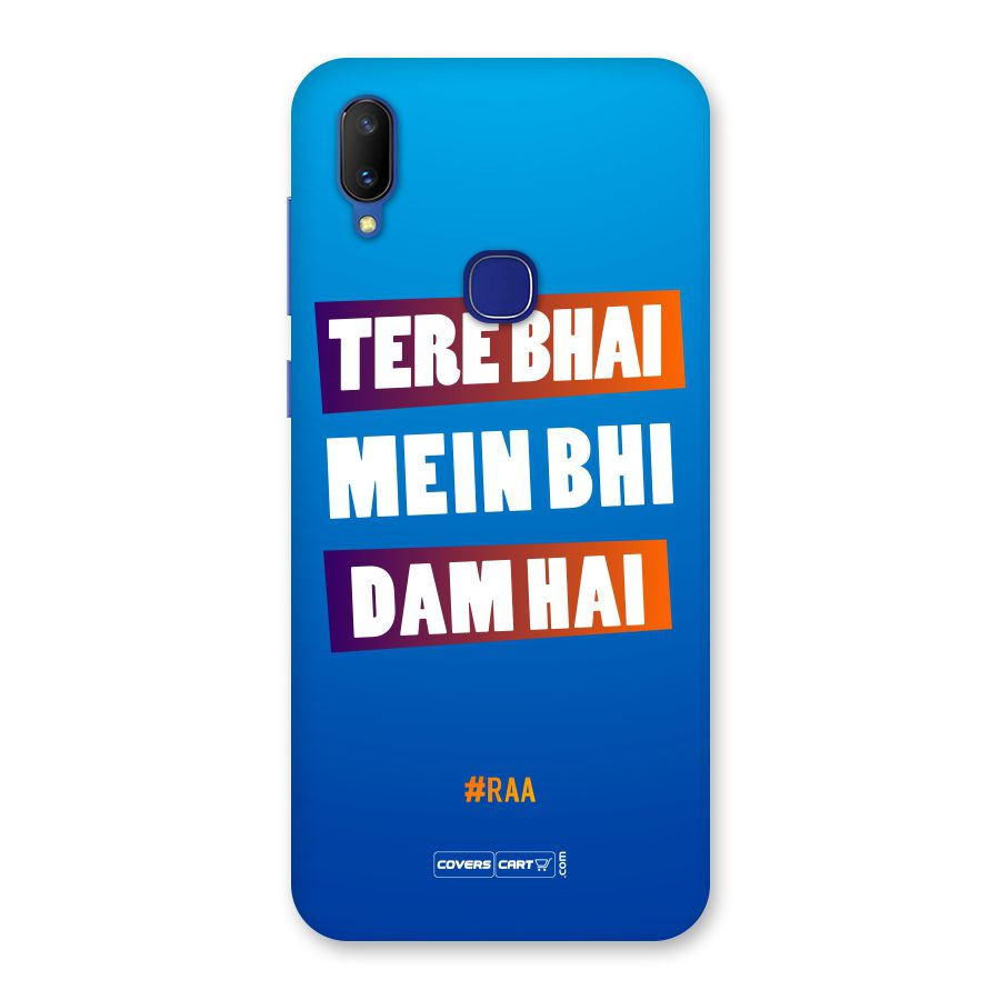 Tere Bhai Me Bhi Dam Hai Back Case for Vivo V11
