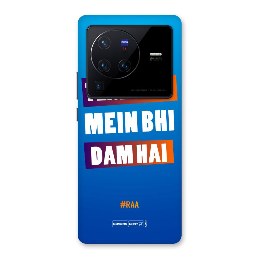 Tere Bhai Me Bhi Dam Hai Back Case for Vivo X80 Pro