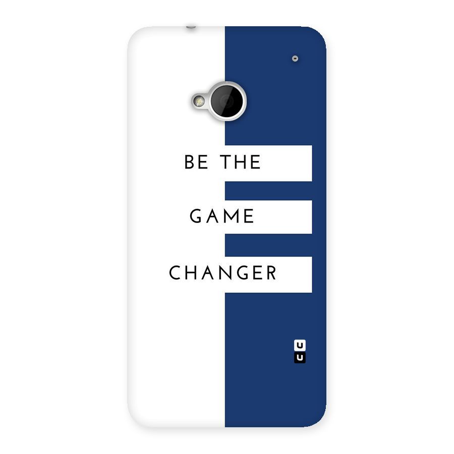 The Game Changer Back Case for HTC One M7