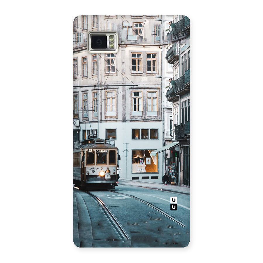 Tramp Train Back Case for Vibe Z2 Pro K920
