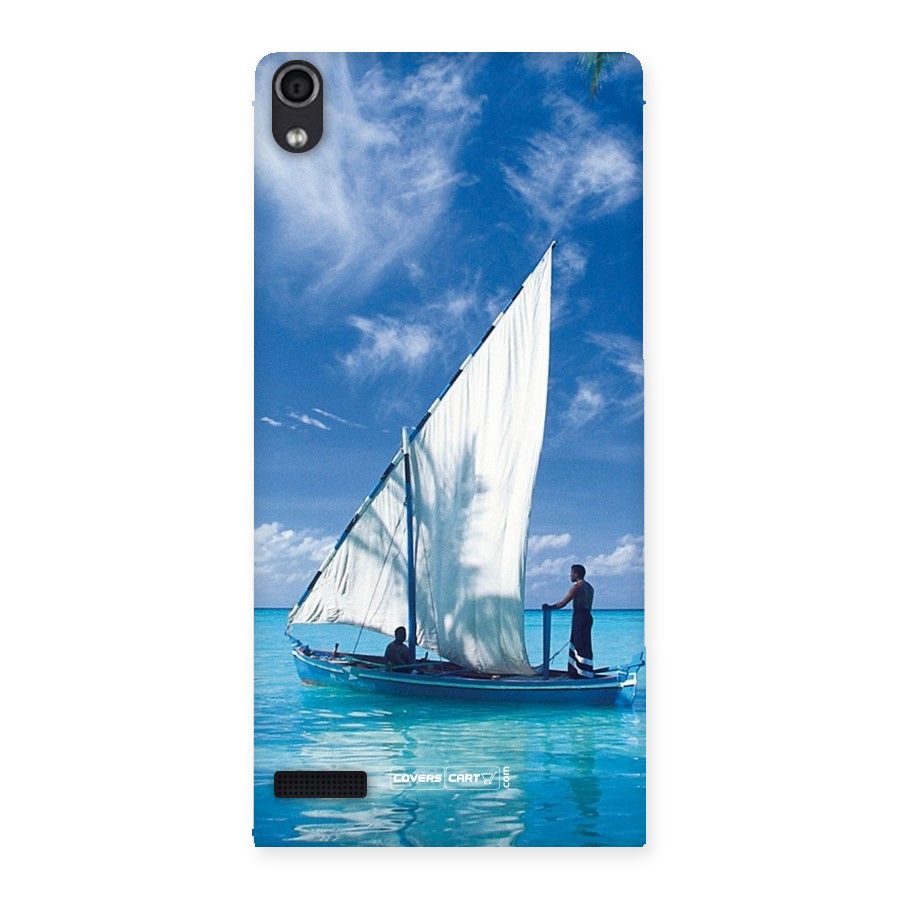 Travel Ship Back Case for Ascend P6