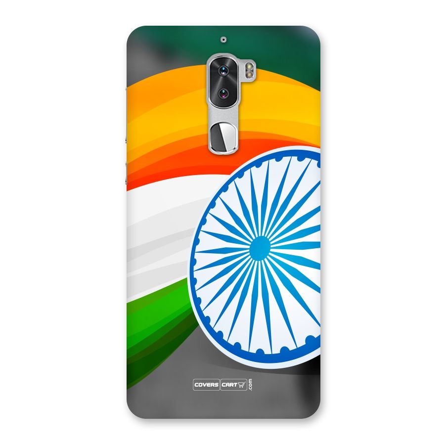 Tri Color Back Case for Coolpad Cool 1