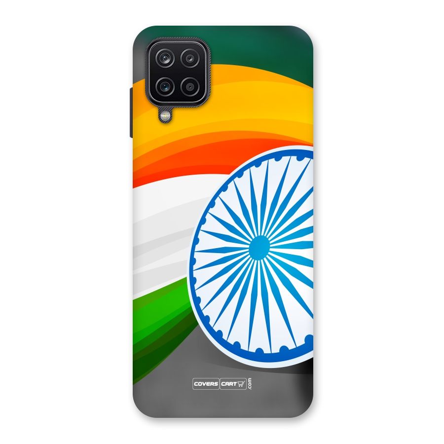 Tri Color Back Case for Galaxy A12