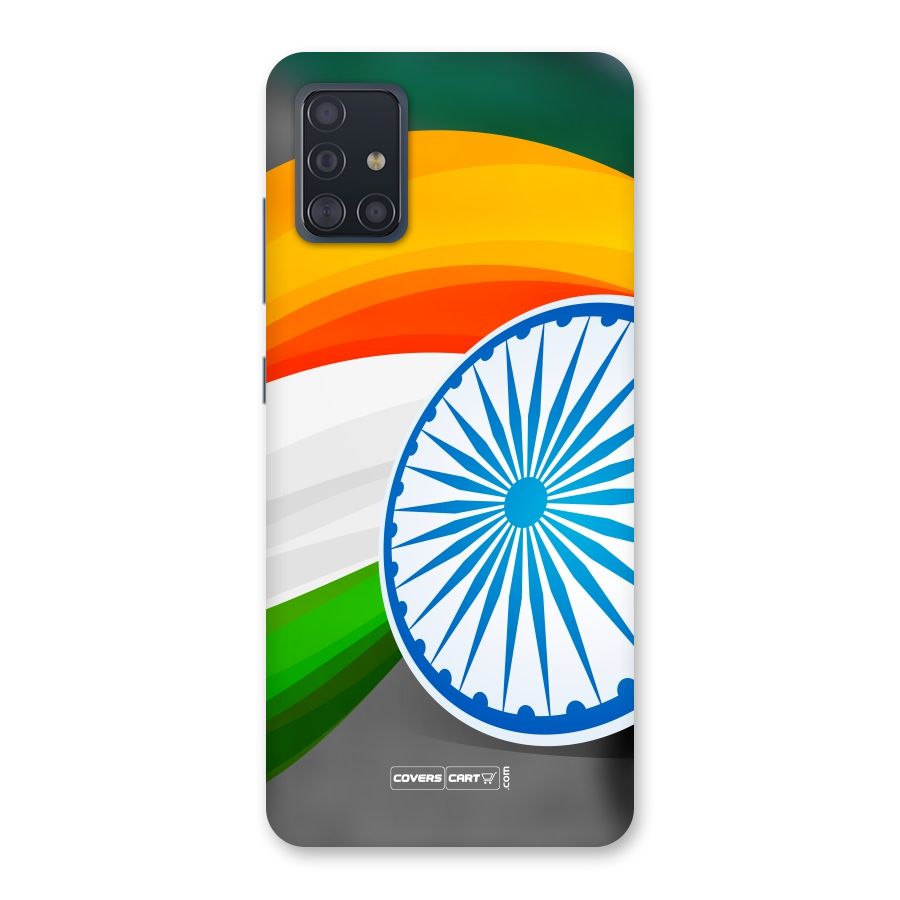 Tri Color Back Case for Galaxy A51