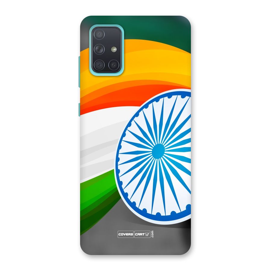 Tri Color Back Case for Galaxy A71
