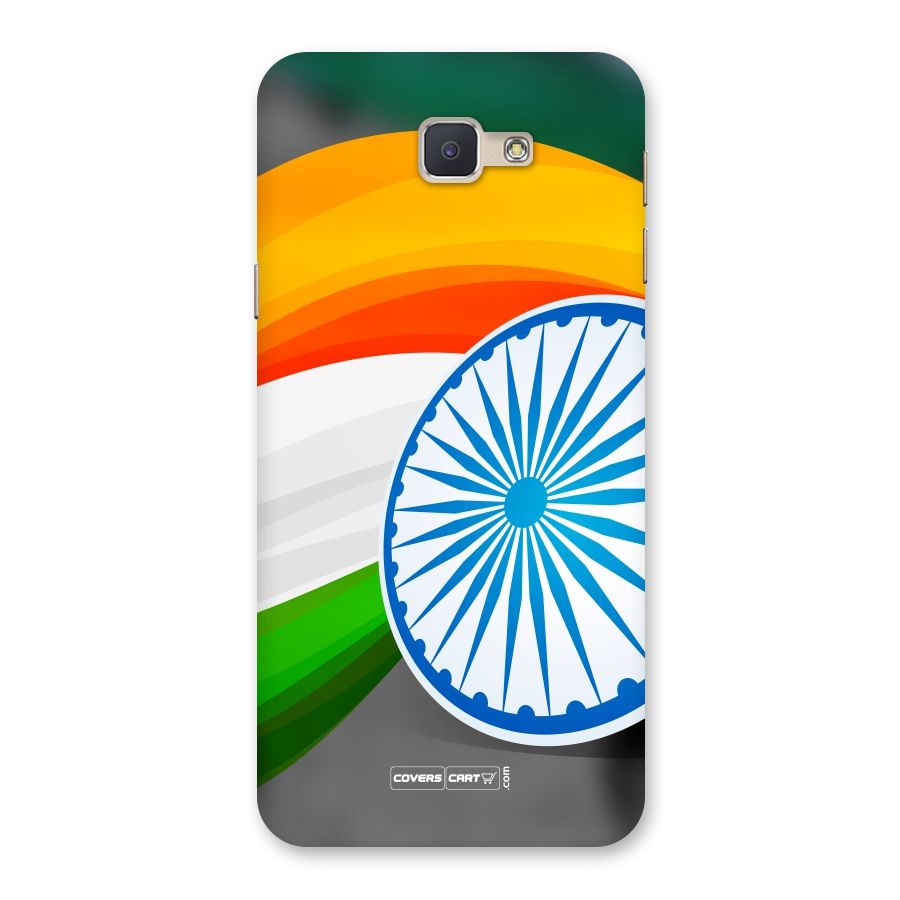 Tri Color Back Case for Galaxy J5 Prime