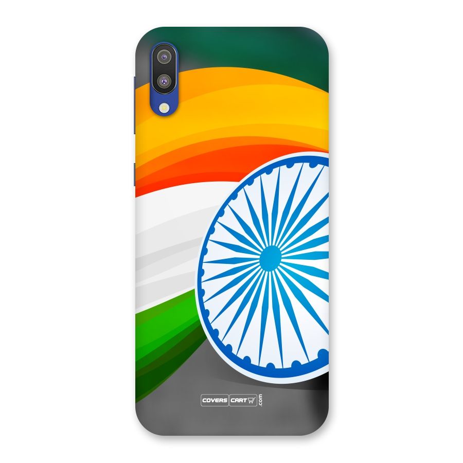 Tri Color Back Case for Galaxy M10