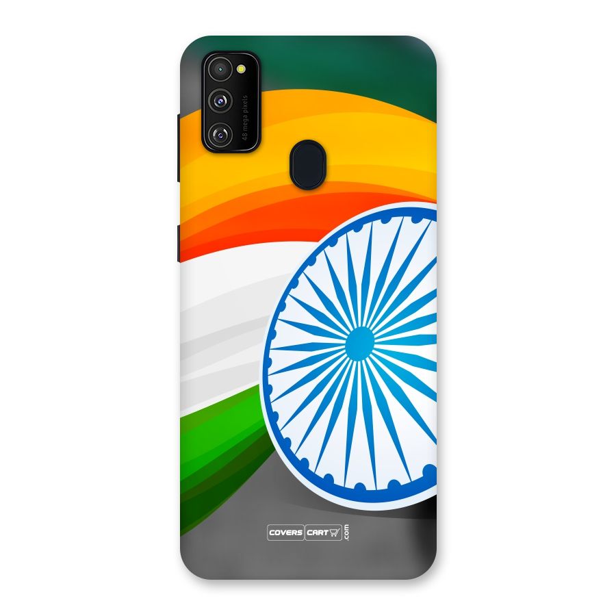 Tri Color Back Case for Galaxy M21