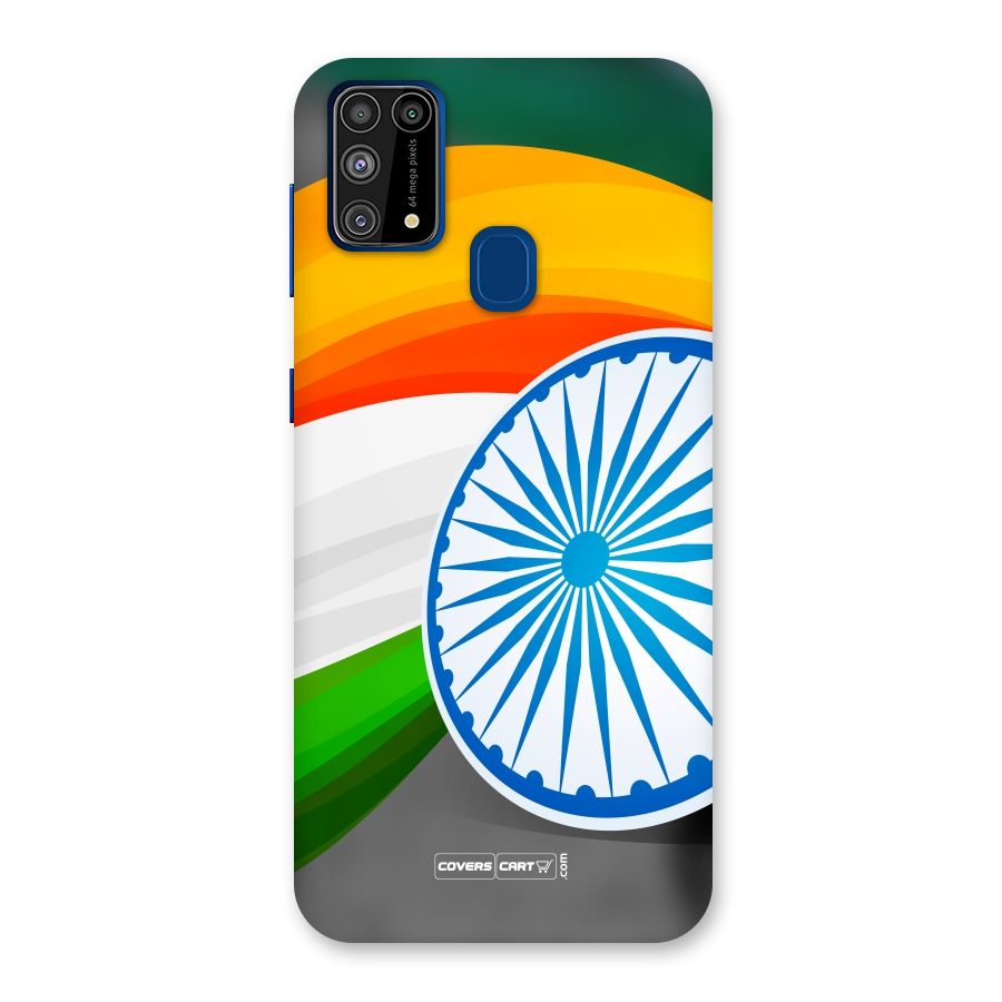 Tri Color Back Case for Galaxy M31