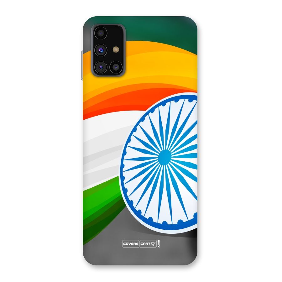Tri Color Back Case for Galaxy M31s