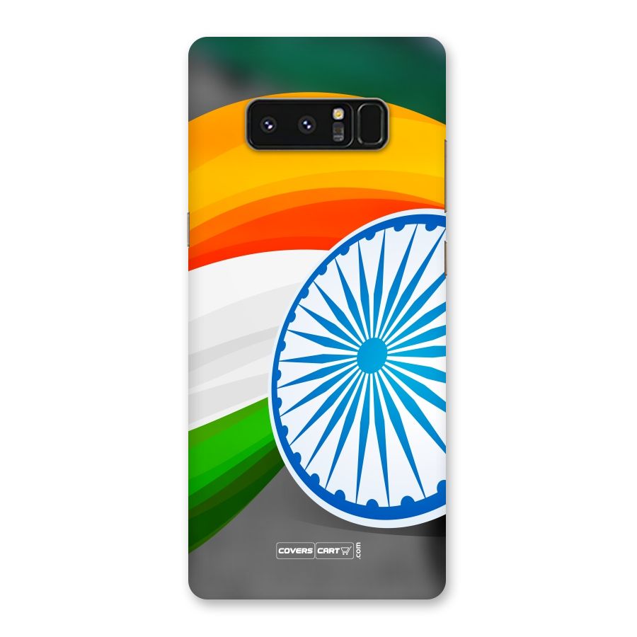 Tri Color Back Case for Galaxy Note 8