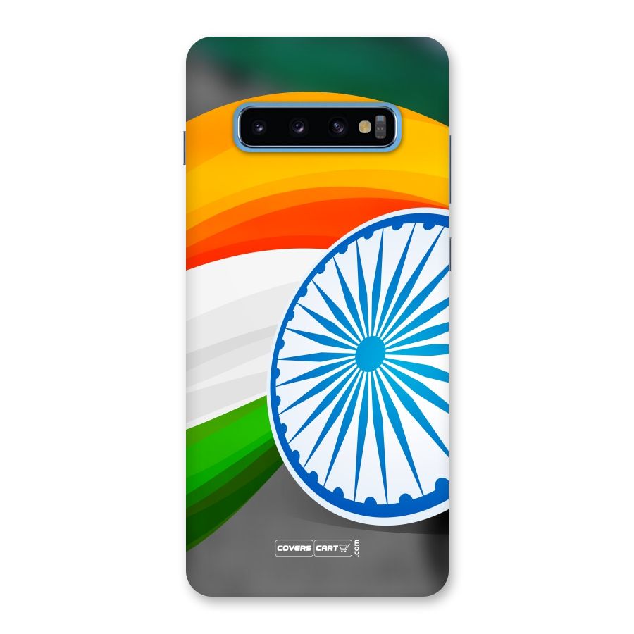 Tri Color Back Case for Galaxy S10 Plus