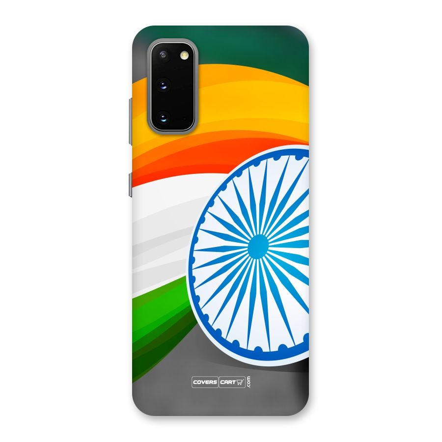 Tri Color Back Case for Galaxy S20