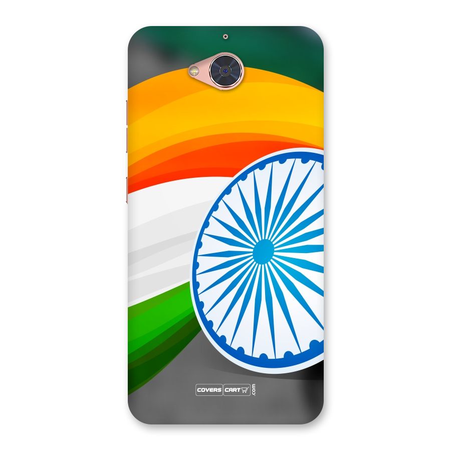 Tri Color Back Case for Gionee S6 Pro