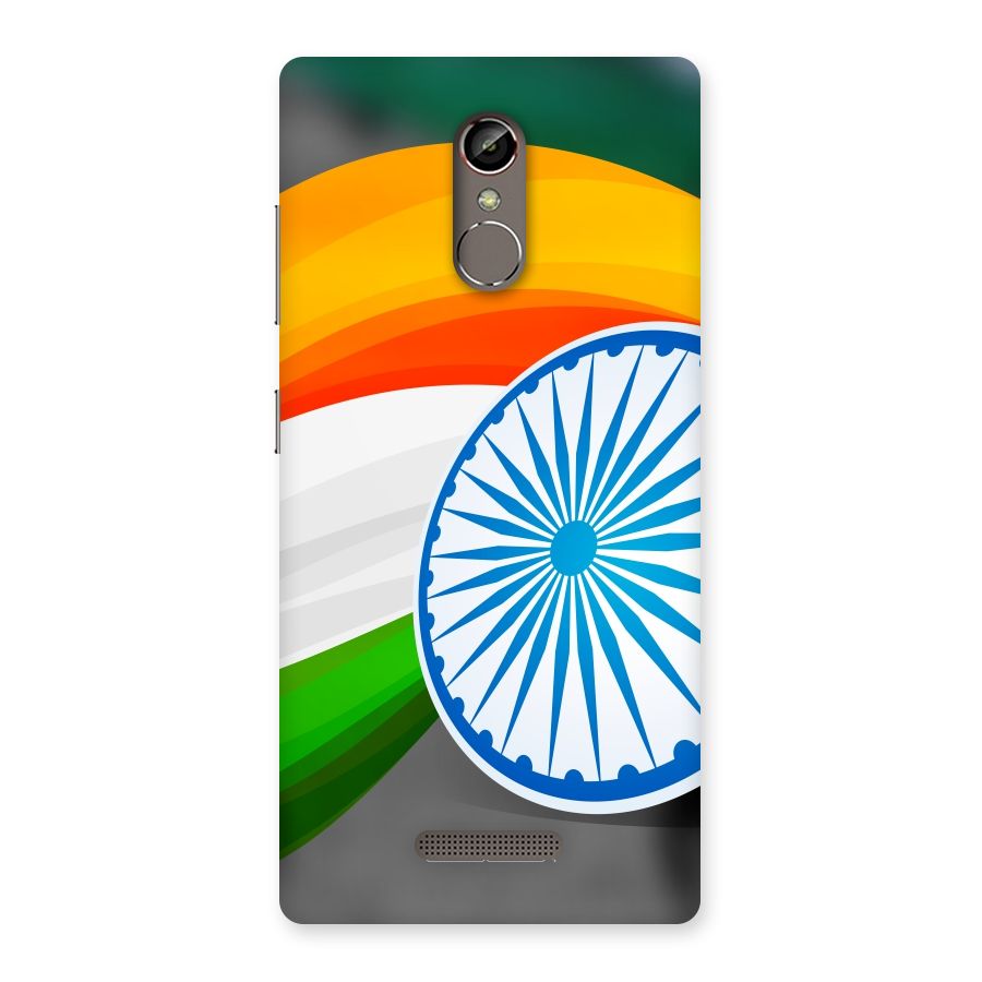 Tri Color Back Case for Gionee S6s