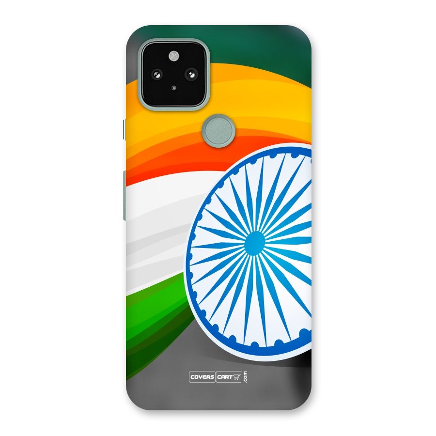 Tri Color Back Case for Google Pixel 5