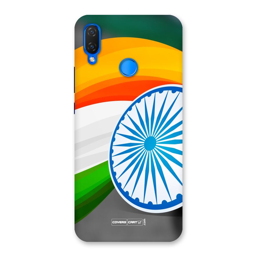 Tri Color Back Case for Huawei P Smart+